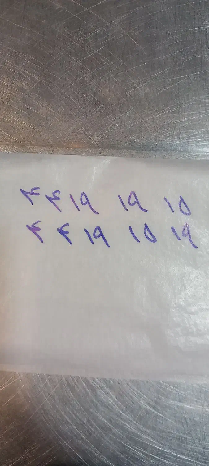 خط تلفن|تلفن رومیزی|تهران, آزادشهر|دیوار