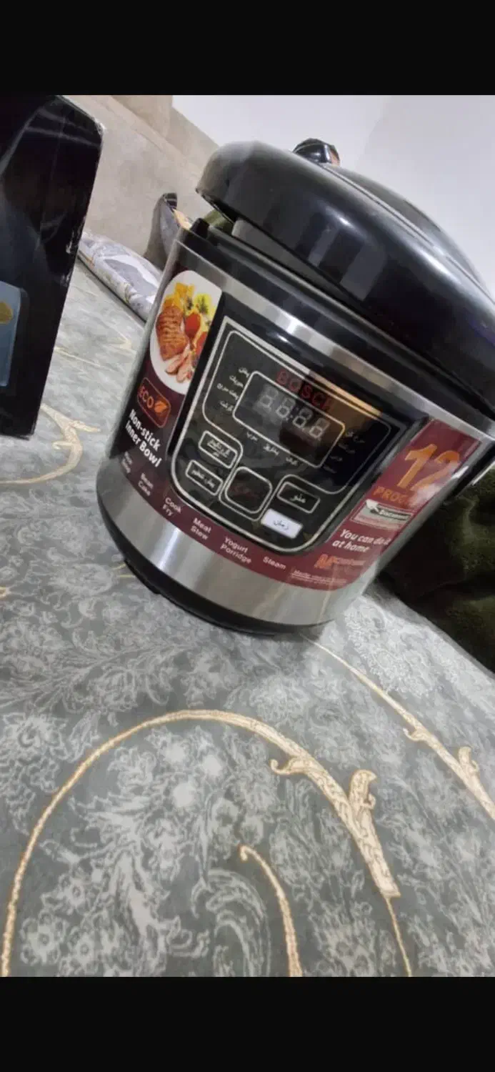 سرخ کن|سایر لوازم برقی|بابل, |دیوار