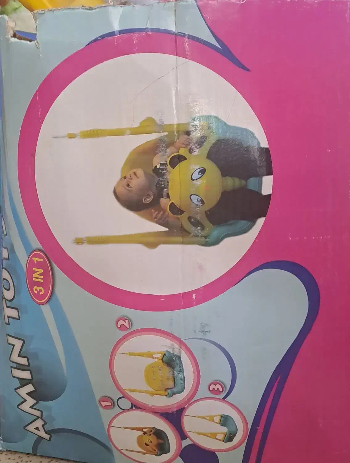 تاب|اسباب و اثاث بچه|خمینیشهر, |دیوار