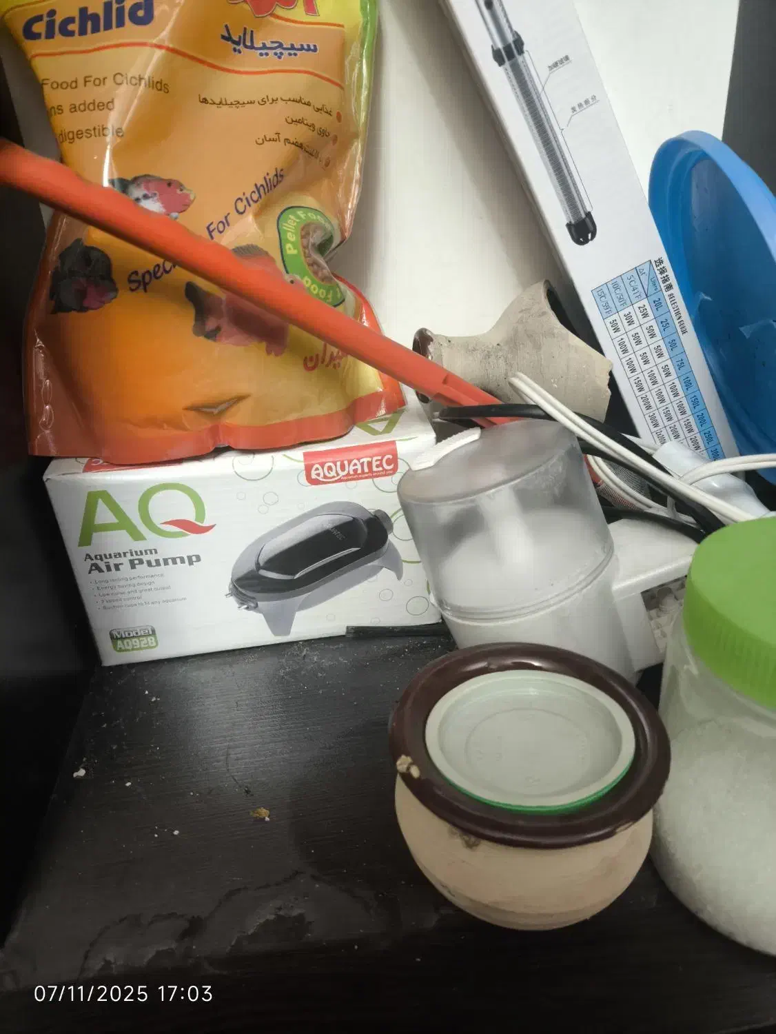 آکواریوم با لوازم وغذای ماهی|ماهی|تهران, افسریه شمالی|دیوار