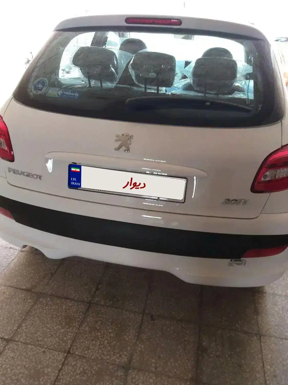 پژو ۲۰۷ Tu3 صفرکیلومتر|خودرو سواری و وانت|شاهرود, |دیوار