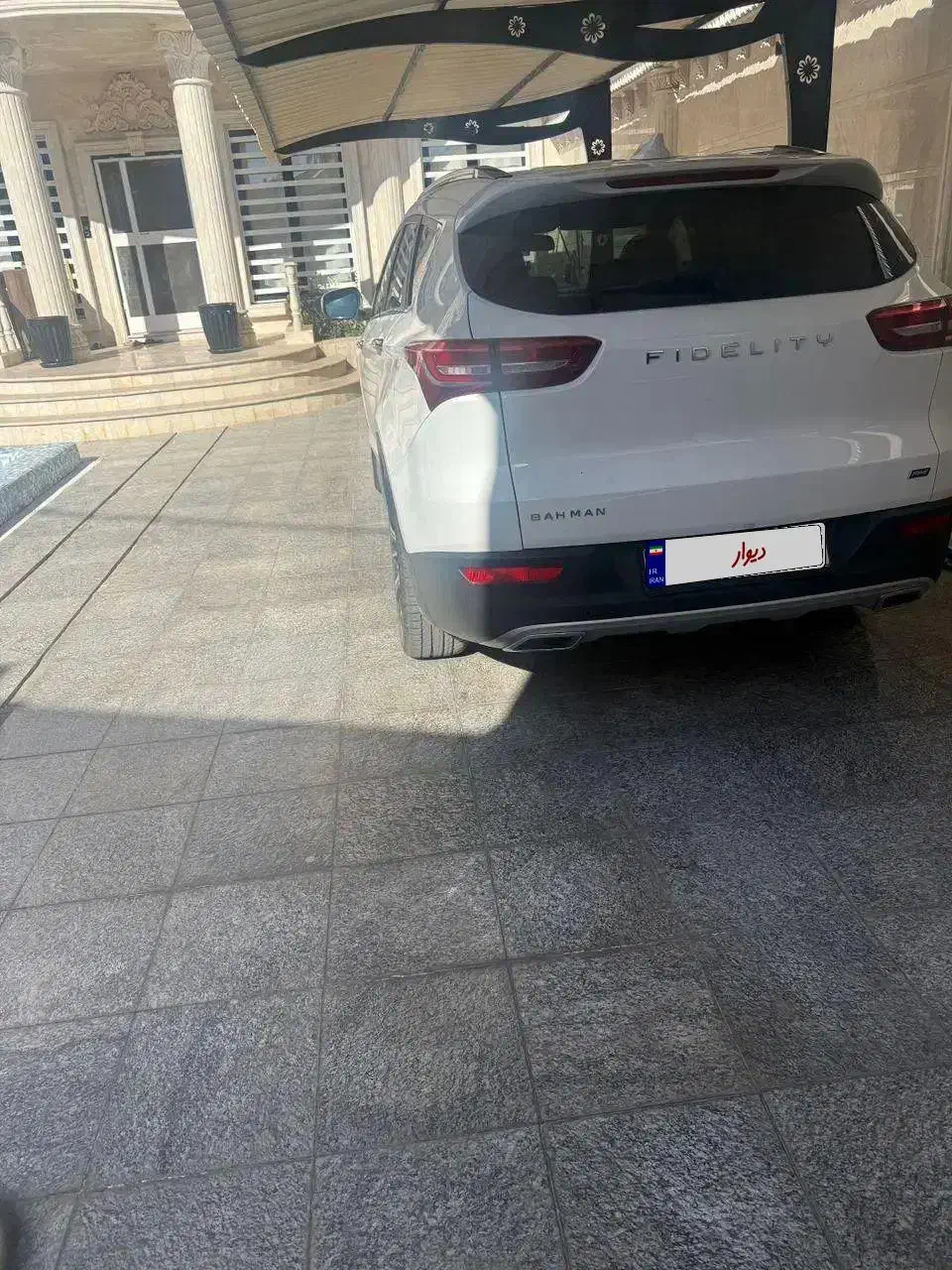 فیدیلیتی پرام|خودرو سواری و وانت|کرمان, |دیوار