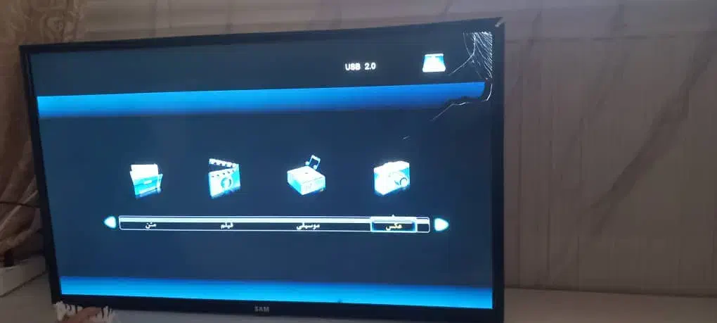 تلویزیون مدل سام 32|تلویزیون و پروژکتور|آبدانان, |دیوار