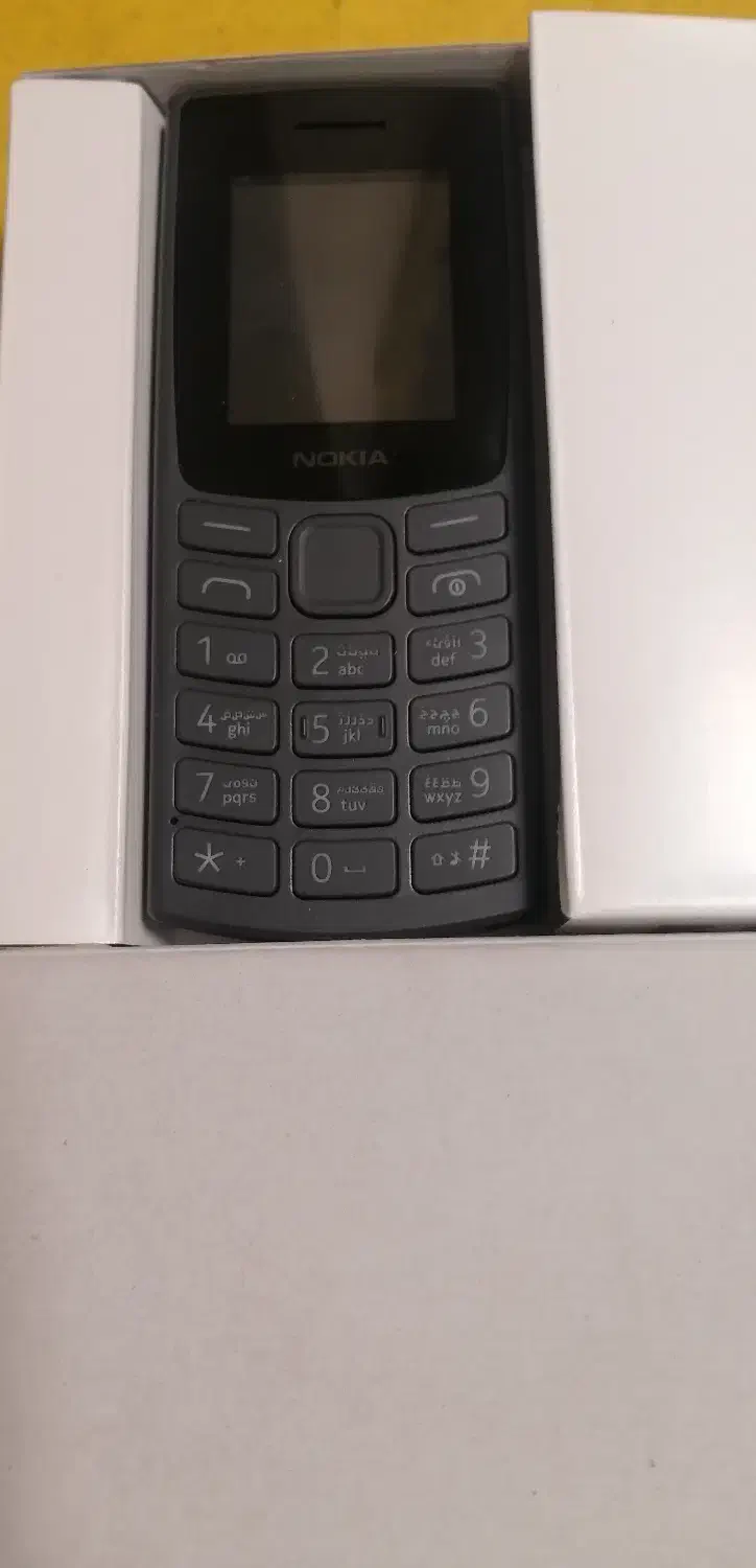 موبایل|موبایل|شیراز, بالا کفت|دیوار