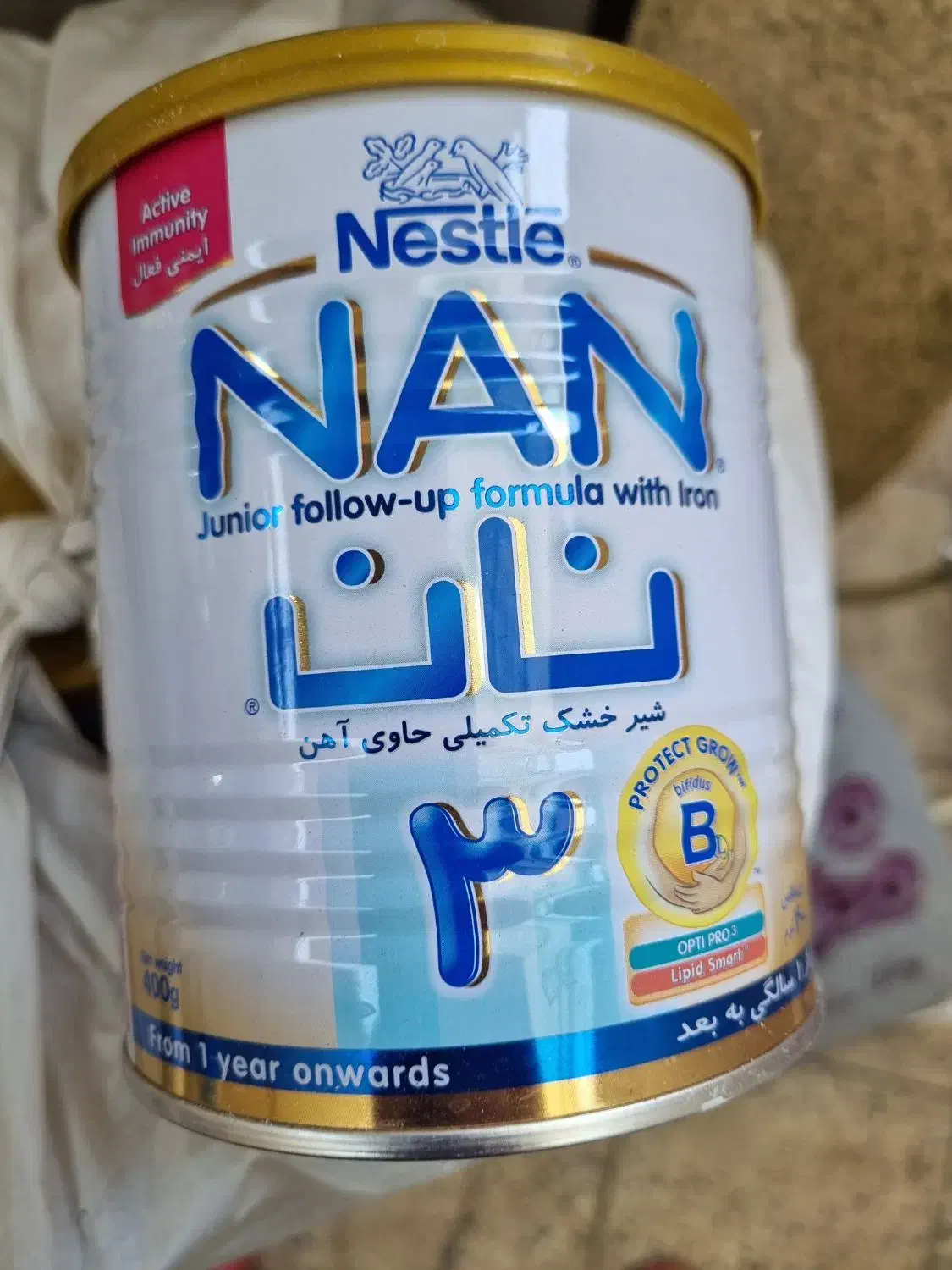 قوطی شیر خشک|ظروف نگهدارنده، پلاستیکی، یکبارمصرف|محمدیه-قزوین, |دیوار