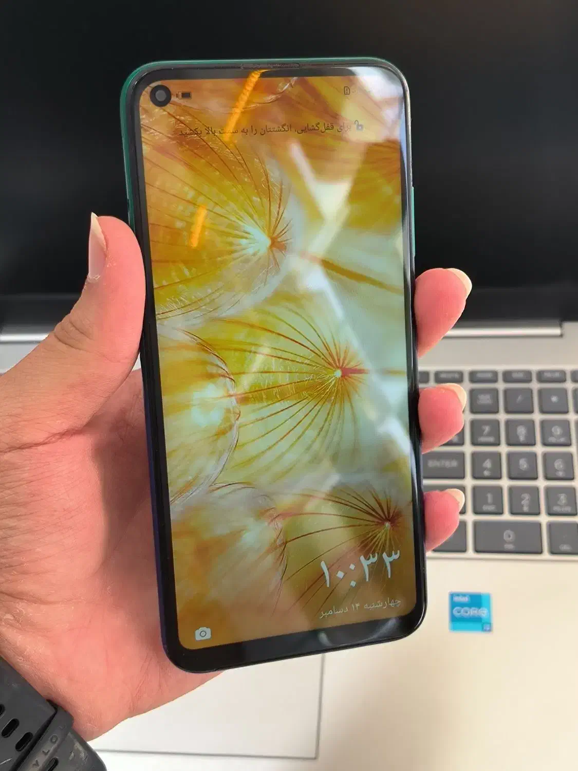 y7p|موبایل|گنبد کاووس, |دیوار