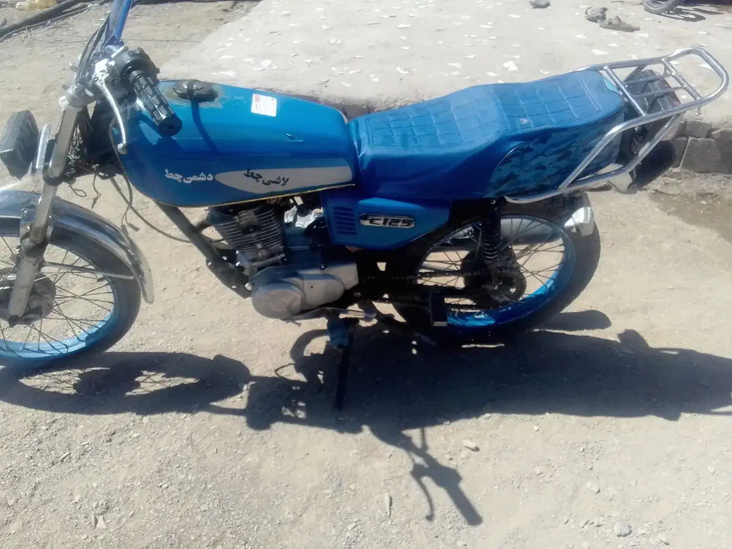 موتورسیکلت|موتورسیکلت|خاش, |دیوار