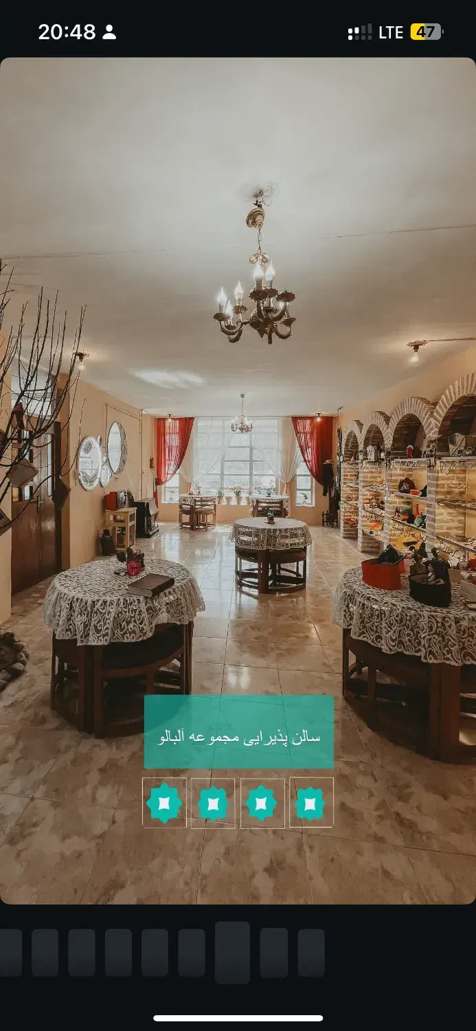 استخدام آشپز و باریستا در کافه بانوان آلبالو|استخدام خدمات فروشگاه و رستوران|اهر, |دیوار