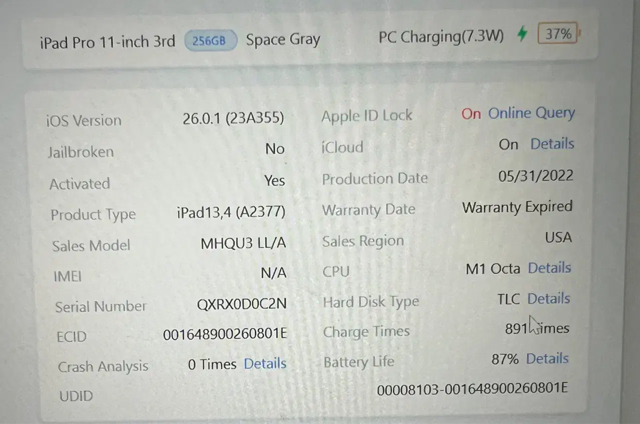 ایپد پرو m1|تبلت|شیراز, حومه شیراز|دیوار