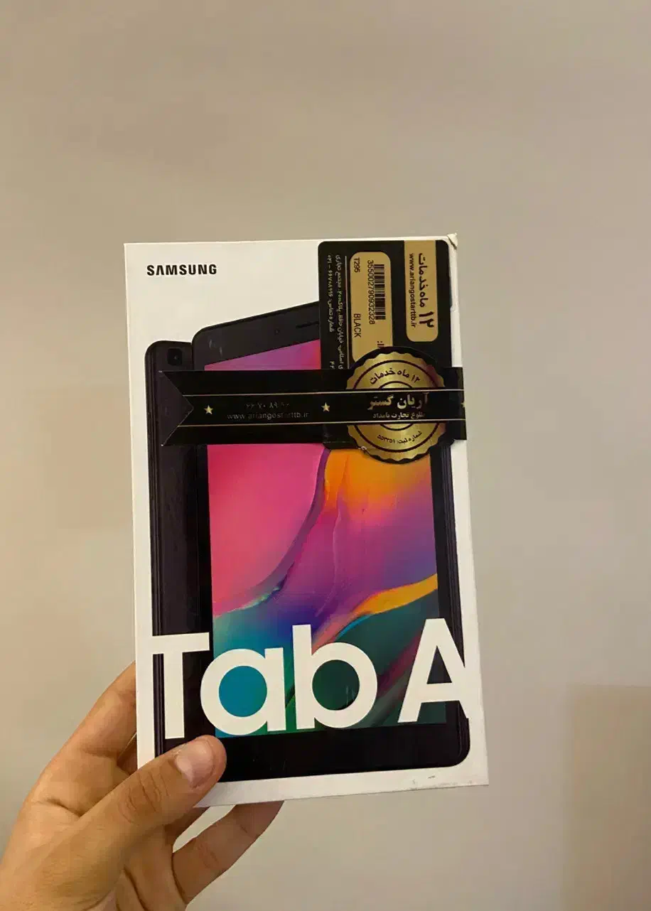 تبلت سامسونگ در حد نو تضمینی|تبلت|آمل, |دیوار