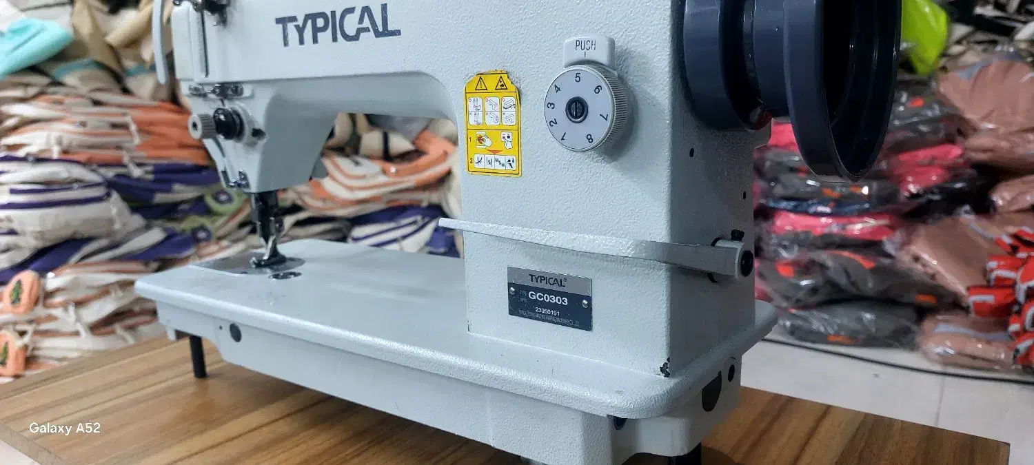 چرخ تیپیکال  دوپایه|چرخ خیاطی و ریسندگی|ماهدشت, |دیوار