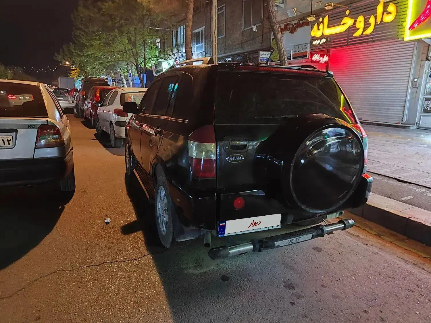 mvm x33|خودرو سواری و وانت|مشهد, آزادشهر|دیوار