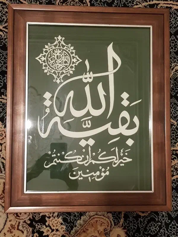 تابلو(۳تا نمونه)|تابلو، نقاشی، عکس|شیراز, زرهی|دیوار