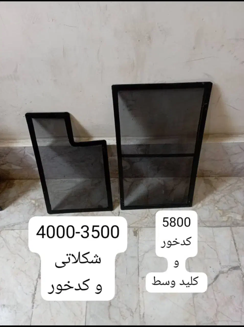 تعمیر تعمیرات تخصصی انواع بخاری ژاپنی|خدمات پیشه و مهارت|مشهد, ایثار|دیوار