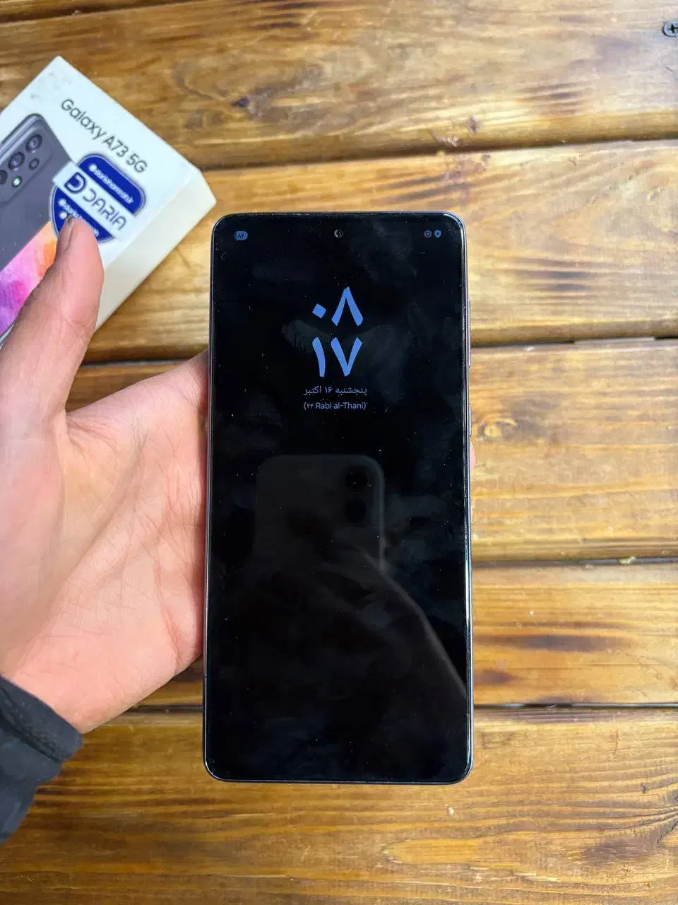 Samsung Galaxy A73 5G با حافظه ی ۱۲۸ گیگ|موبایل|قم, شاه ابراهیم|دیوار