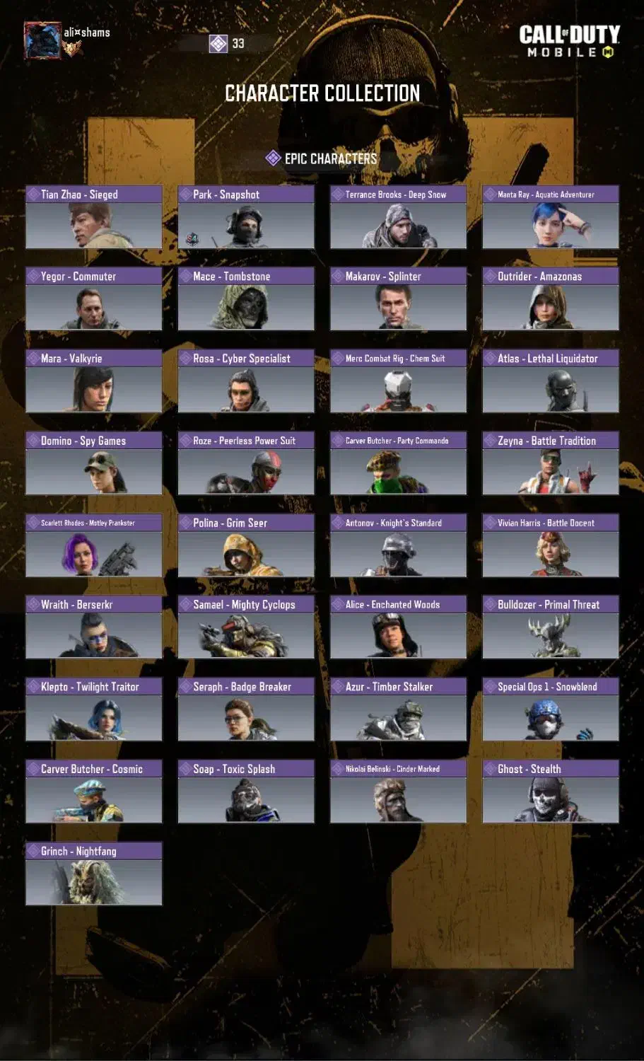 اکانت کالاف فروش حضوری|کنسول، بازی ویدئویی و آنلاین|سنقر, |دیوار