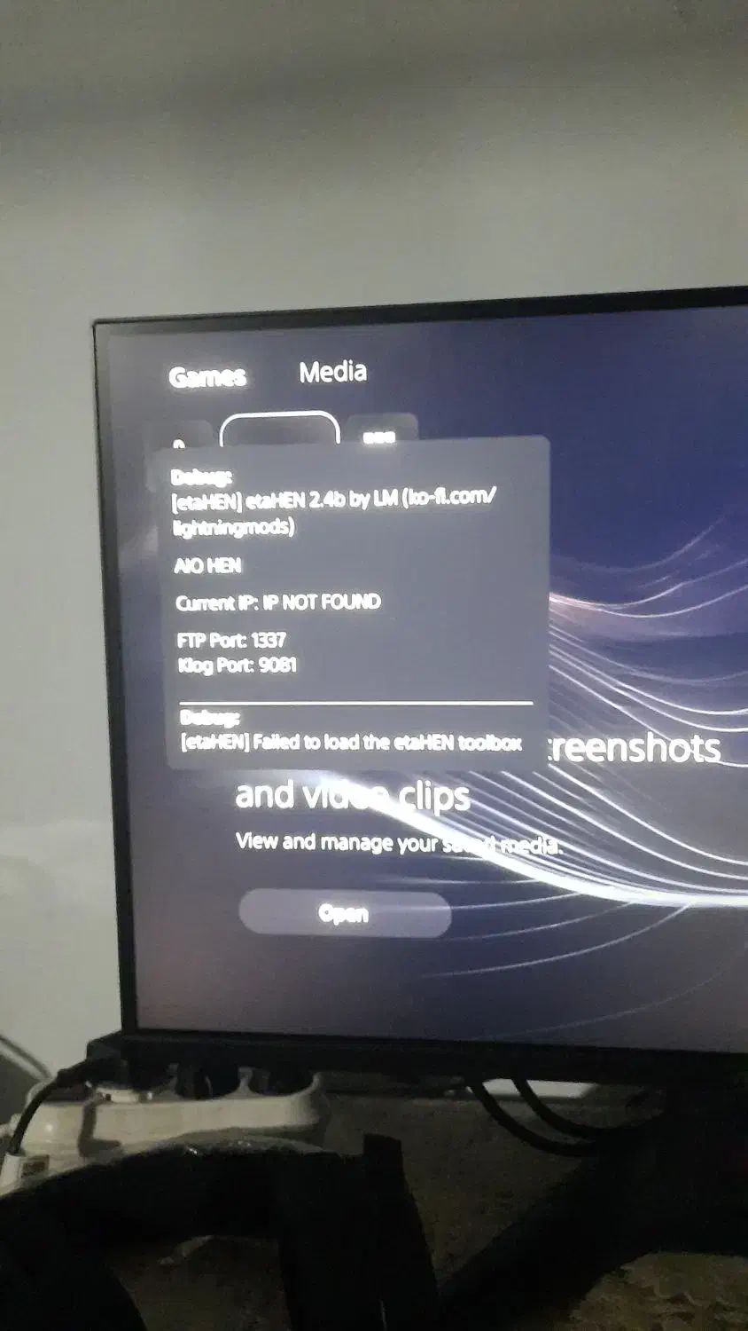 کپی خور کردن دستگاه ps5+نصب بازی|کنسول، بازی ویدئویی و آنلاین|فیروزآباد (فارس), |دیوار