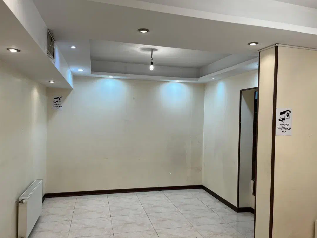 ویلایی دربست، مسکونی و اداری یا انبار/ نارمک