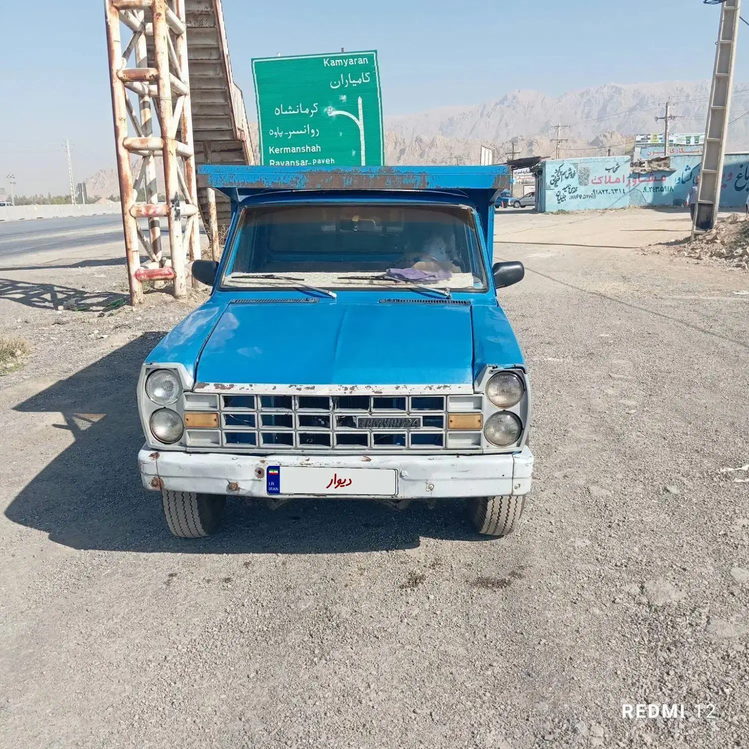 نیسان 1379|خودرو سواری و وانت|کرمانشاه, |دیوار