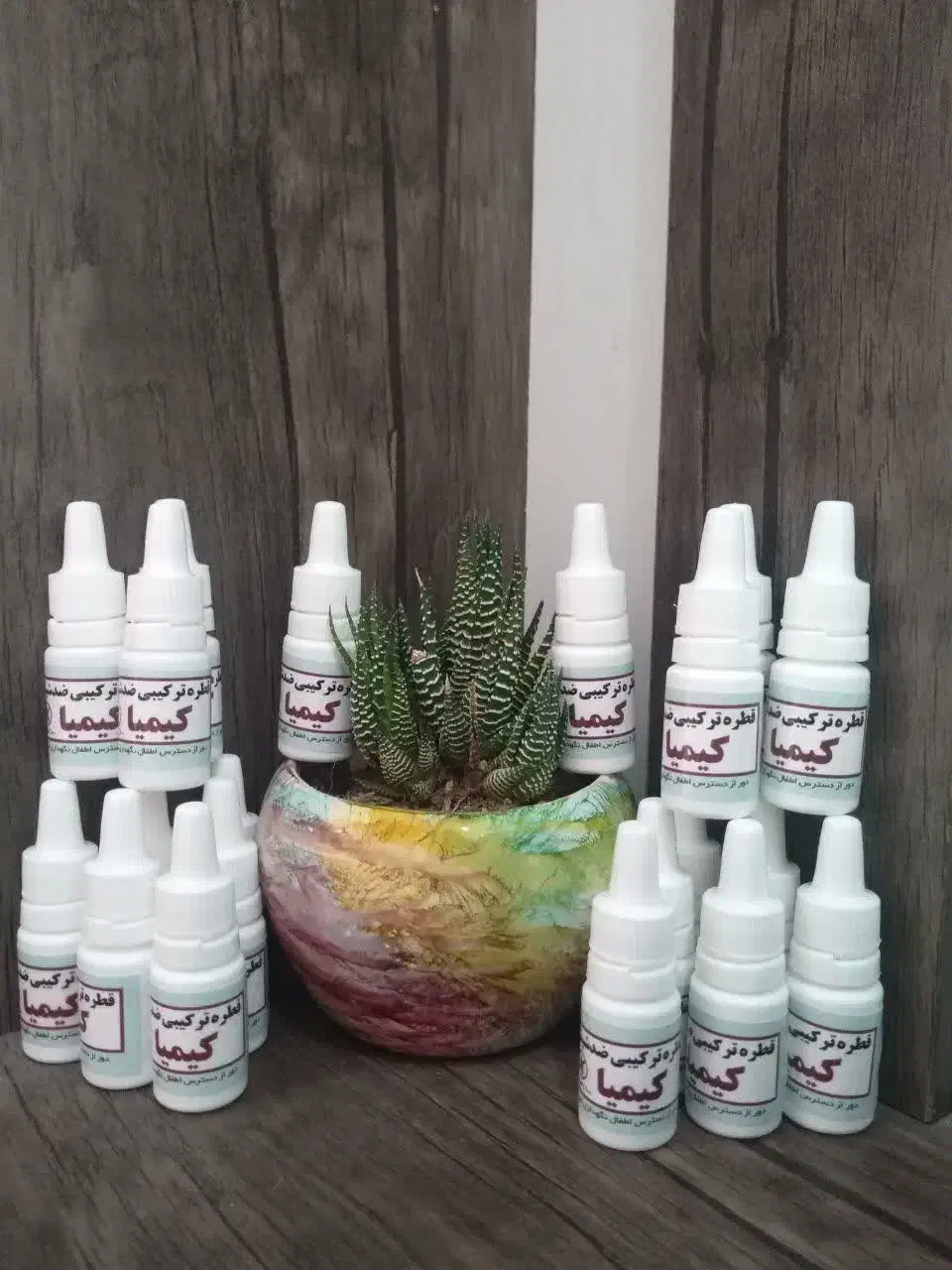 محلول ضد شپش کیمیا|آرایشی، بهداشتی، درمانی|جهرم, |دیوار