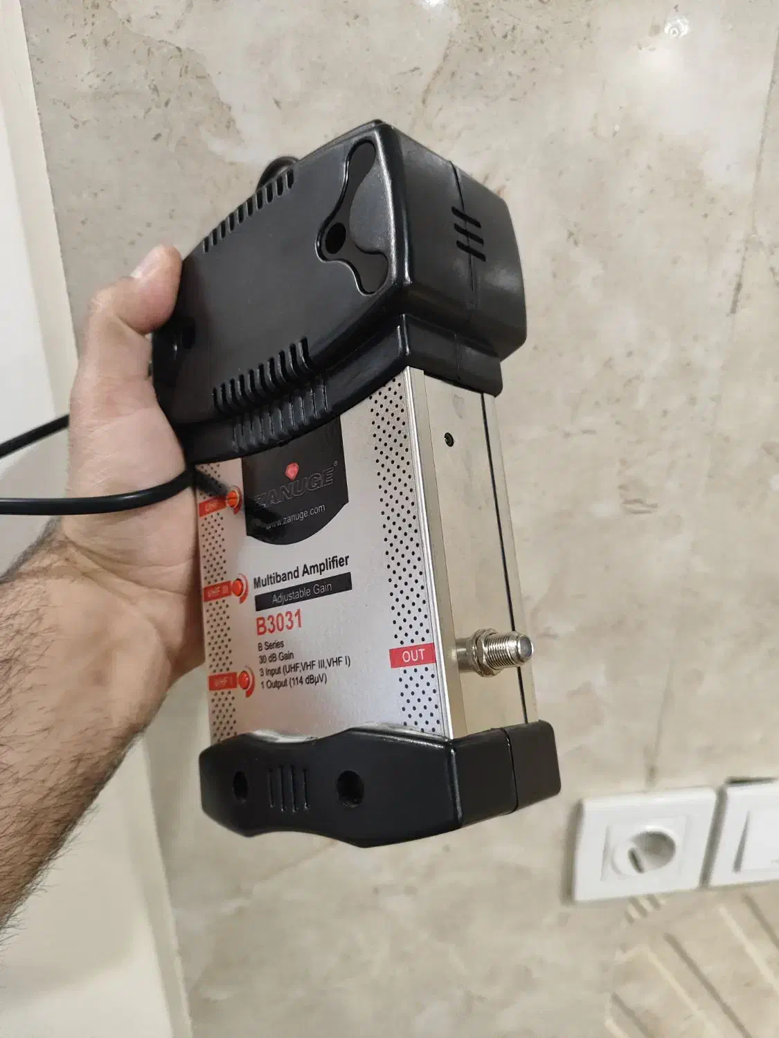 آمپلی فایر آنتن مرکزی|صوتی و تصویری|ری, شهید غیوری (ابن باویه)|دیوار