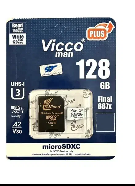 رم 128گیگ|لوازم جانبی موبایل و تبلت|رشت, یخسازی|دیوار