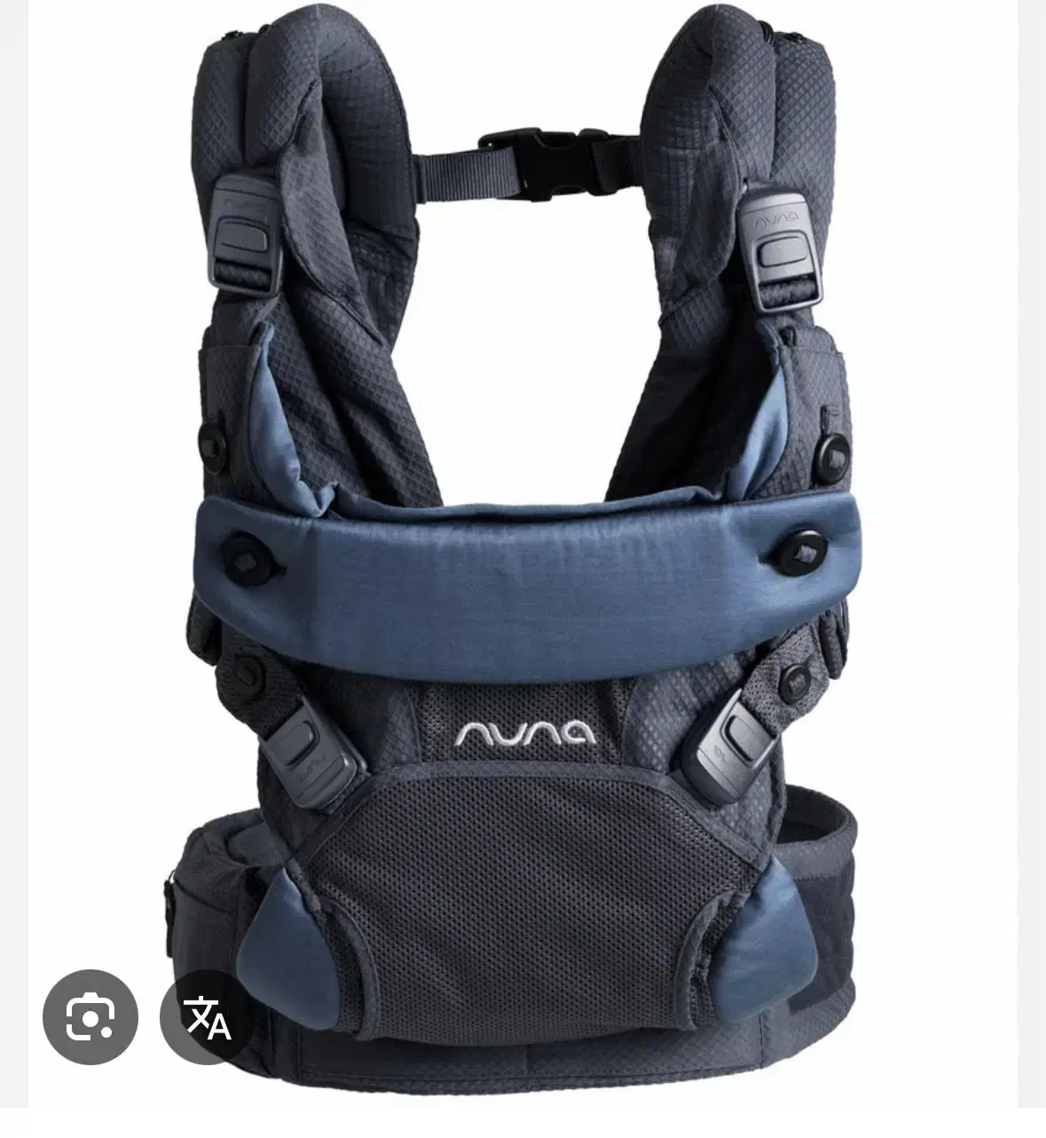 آغوشی نونا|کالسکه و لوازم جانبی|تهران, صادقیه|دیوار