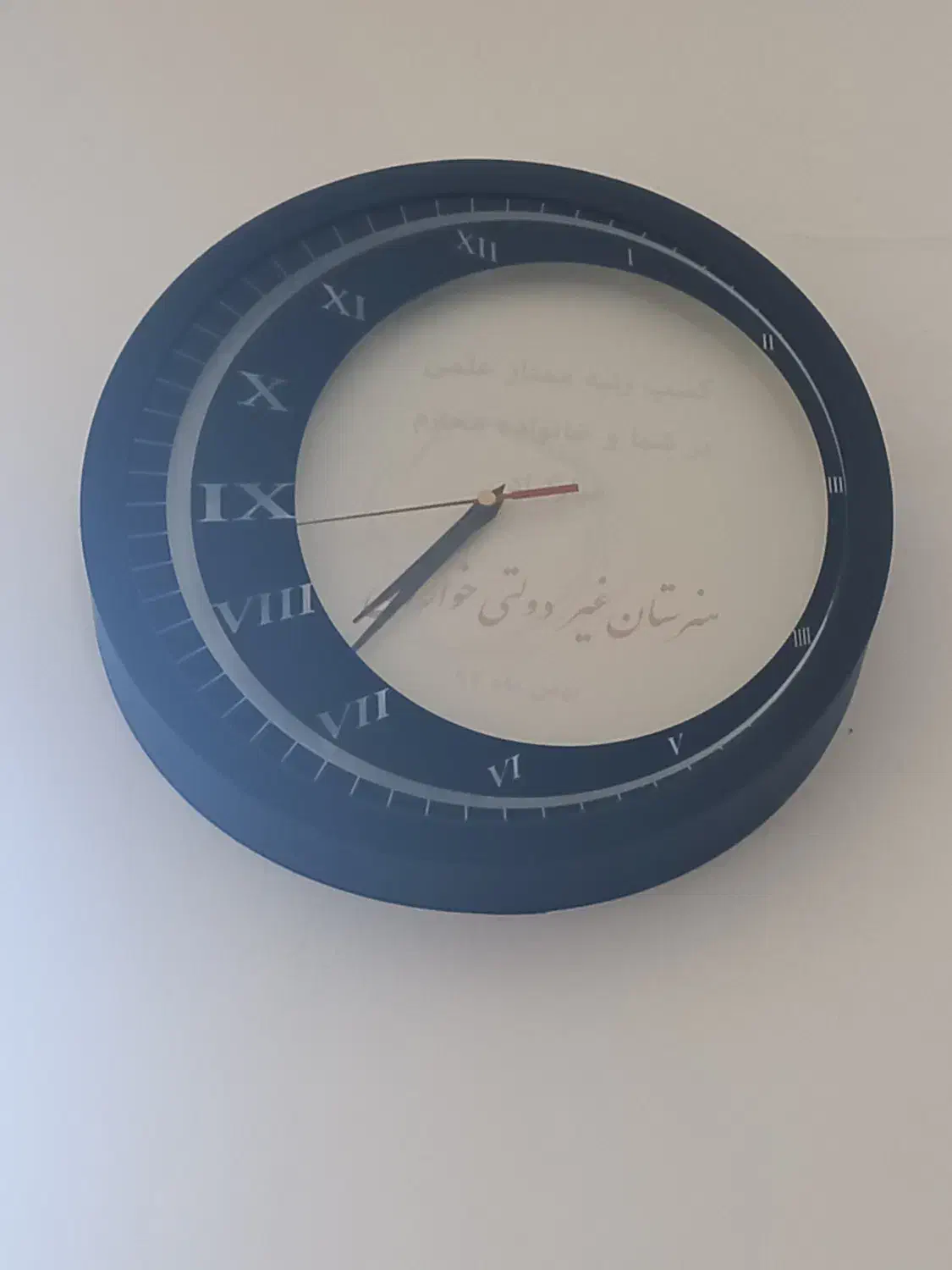 ساعت دیواری جایزه|ساعت دیواری و تزئینی|مرودشت, بیست متری بیمارستان|دیوار