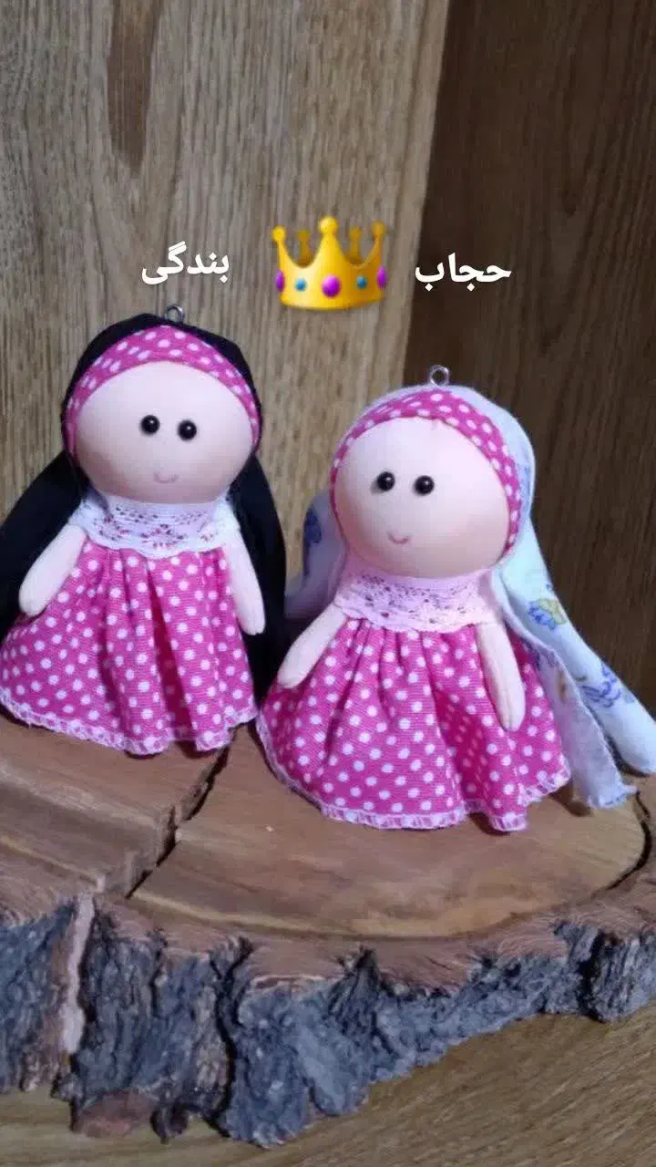 عروسک|اسباببازی|آبیک, |دیوار