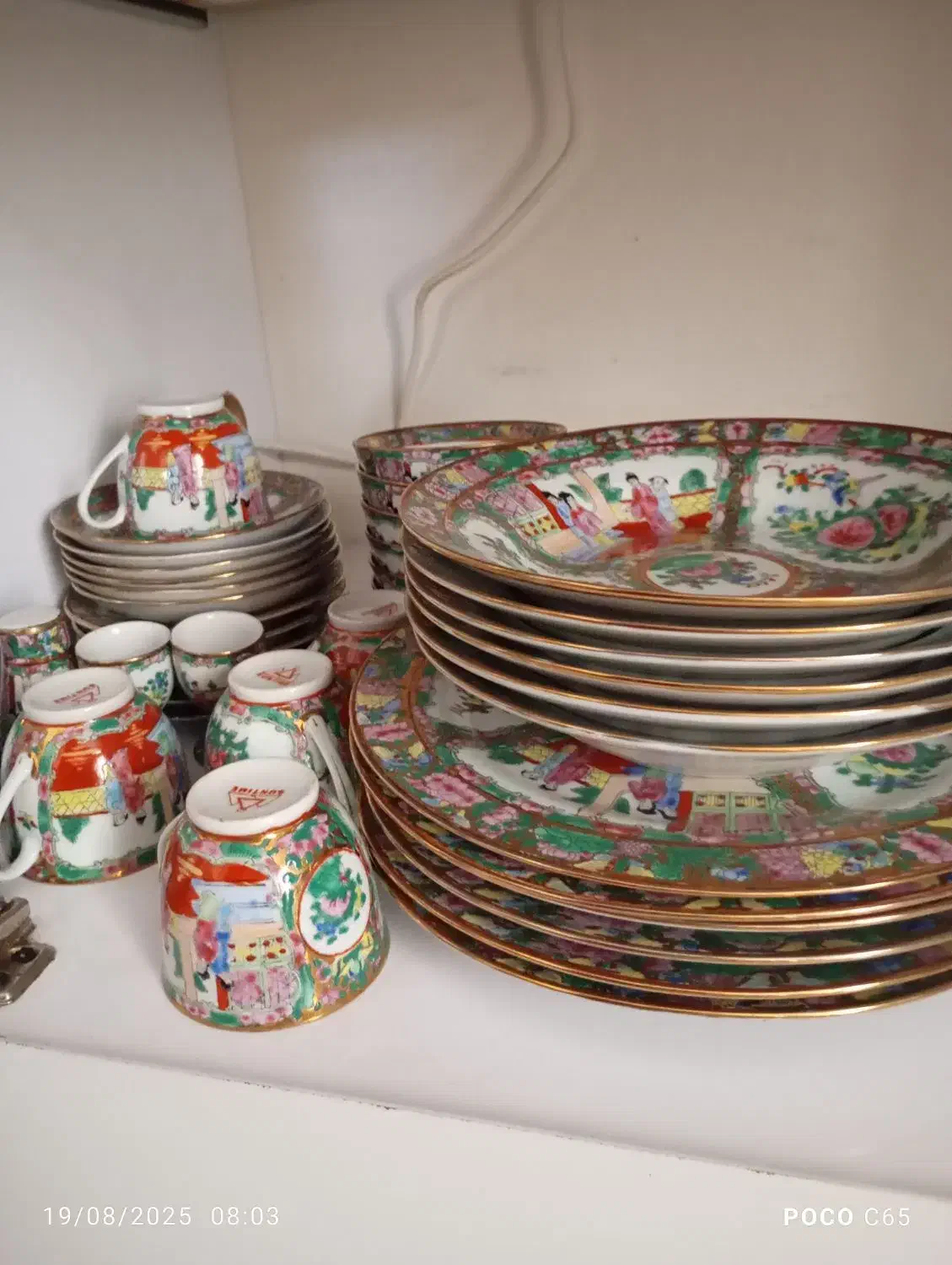 غذا خوری گل مرغی|کلکسیون اشیاء عتیقه|گرگان, |دیوار