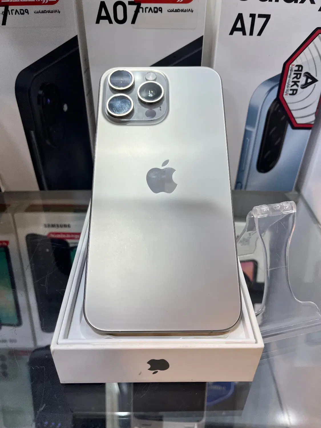 iphone 15 promax|موبایل|شاهین‌شهر, مخابرات (شهید بهشتی)|دیوار