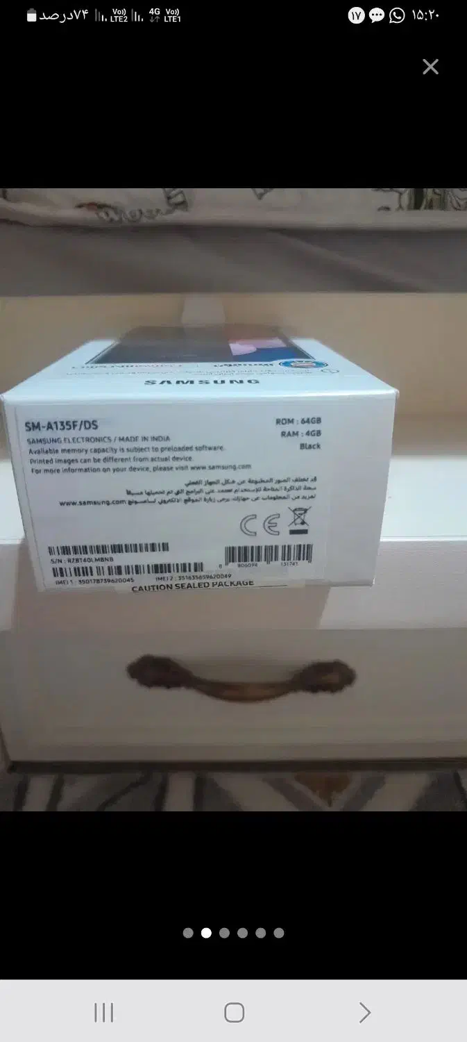 سامسونگ A13|موبایل|تهران, دردشت|دیوار