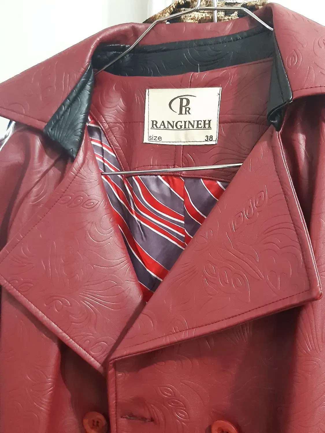 پالتو چرم|لباس|سنندج, |دیوار