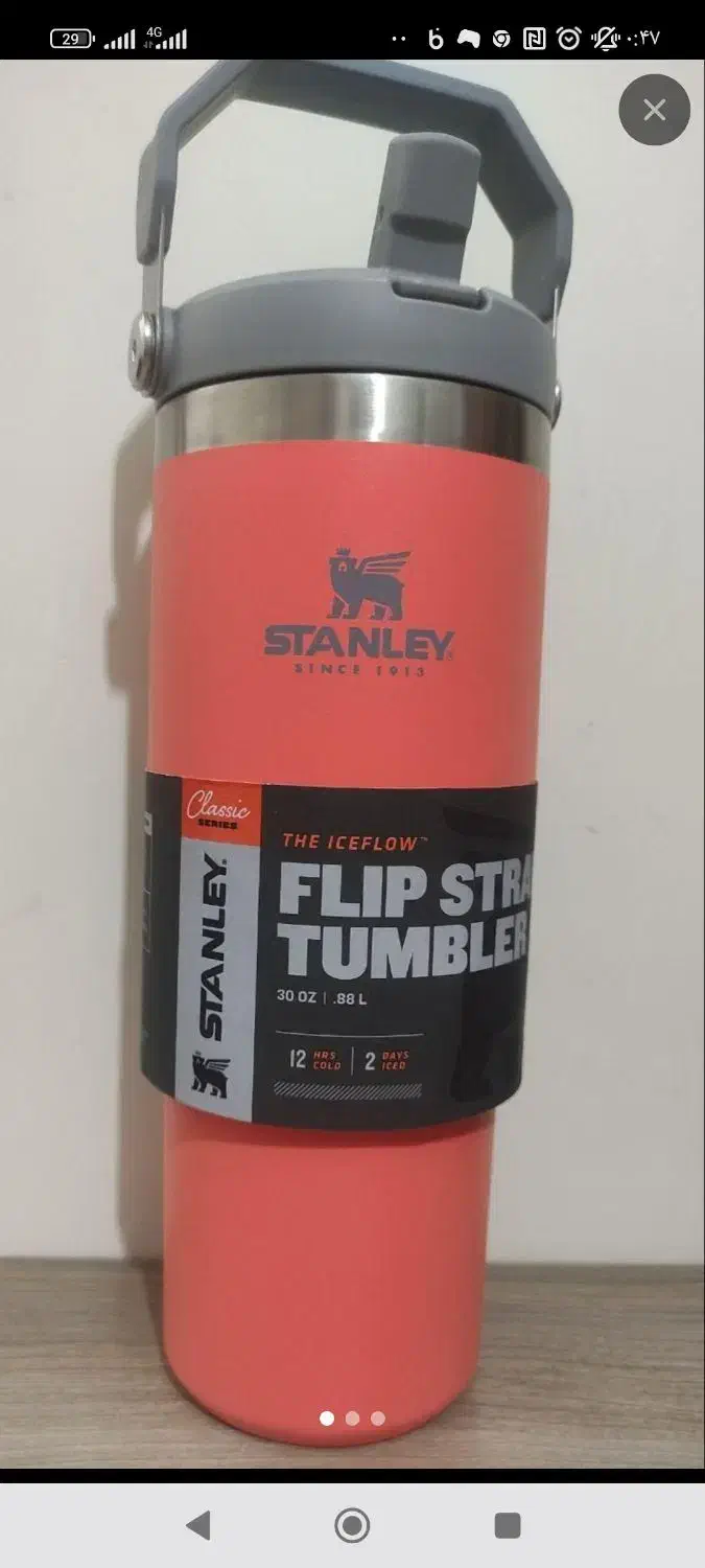 استنلی اورجینال|کوهنوردی و کمپینگ|تهران, وحیدیه|دیوار