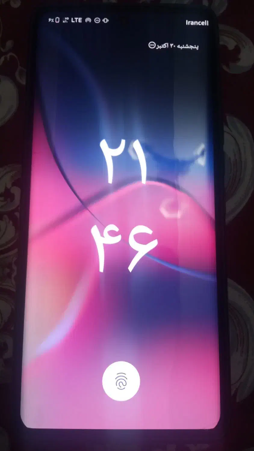 گوشی داریاباند|موبایل|اهر, |دیوار