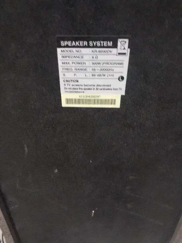 باند ظبط ال‌جی ۱۱هزار وات|سیستم صوتی خانگی|کرمانشاه, |دیوار