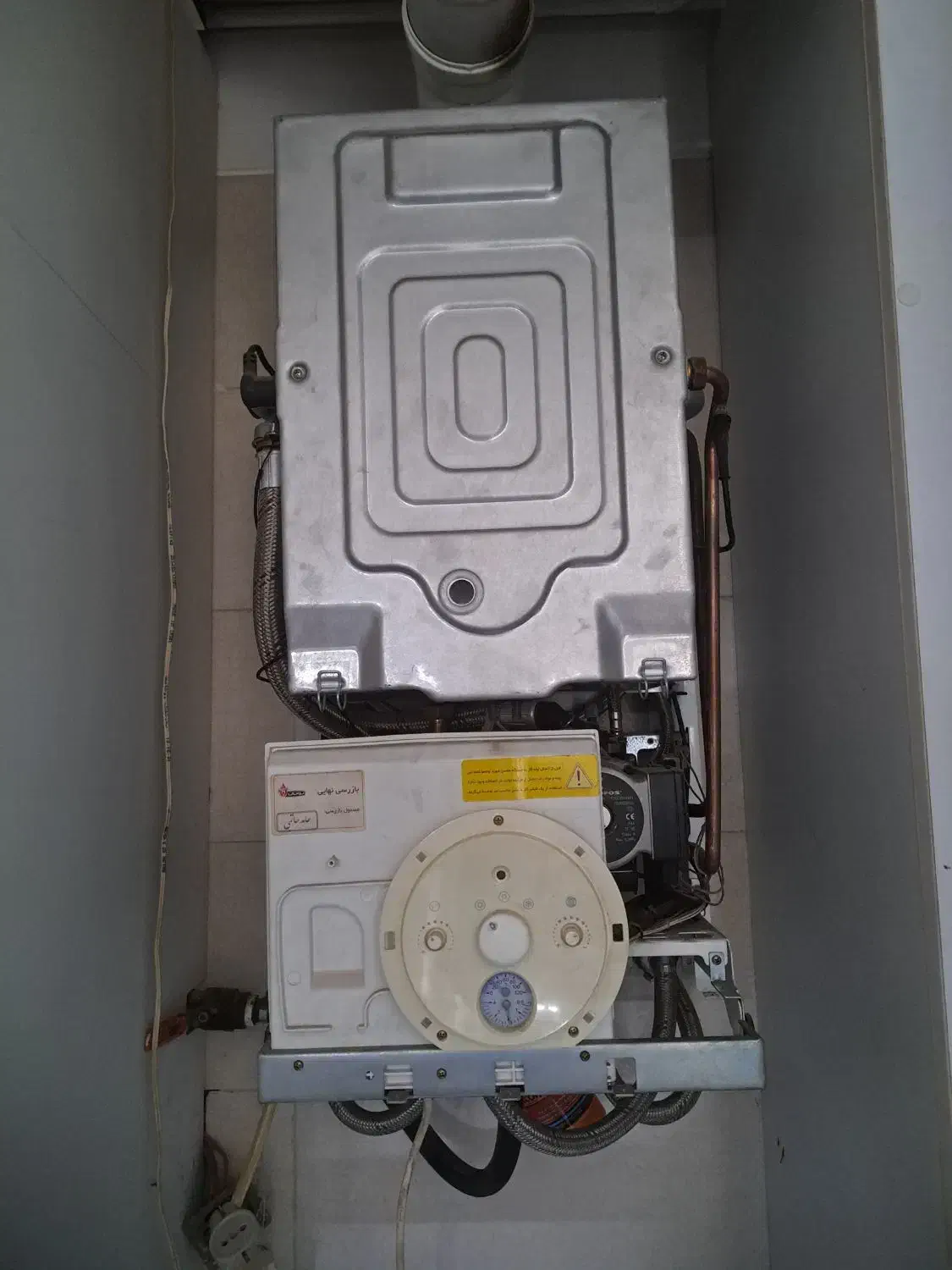 تعمیر‌ابگرمکن ،بخاری ،نصب رادیاتور (باضمانت)|خدمات پیشه و مهارت|اراک, |دیوار