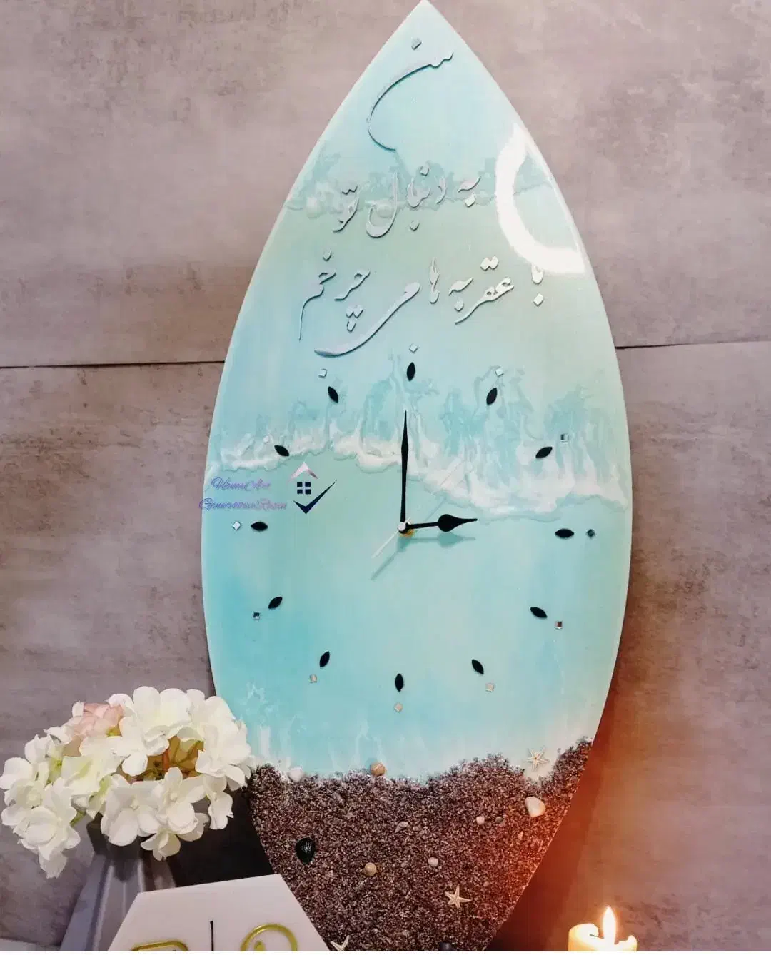 ساعت های لوکس رزینی|ساعت دیواری و تزئینی|خسروشاه, |دیوار