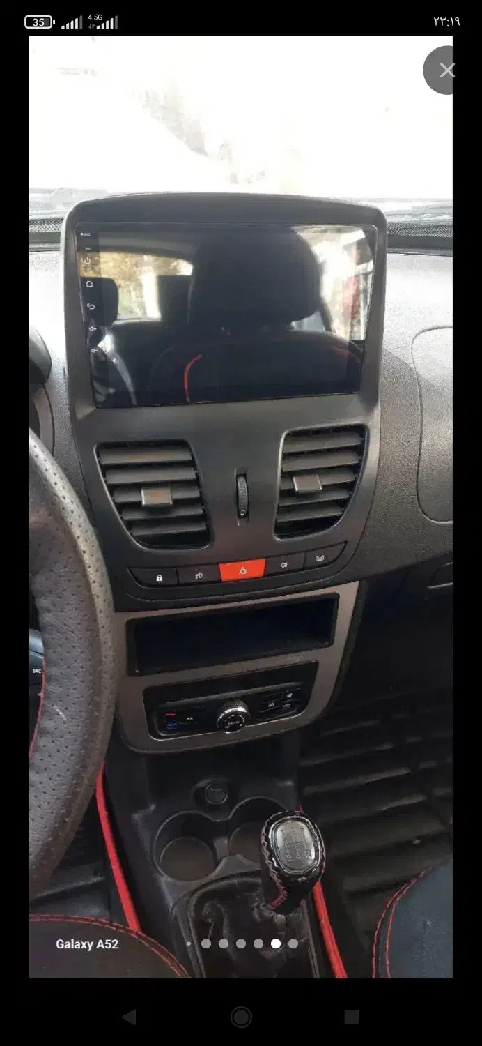 فروش|خودرو سواری و وانت|برخوار, |دیوار