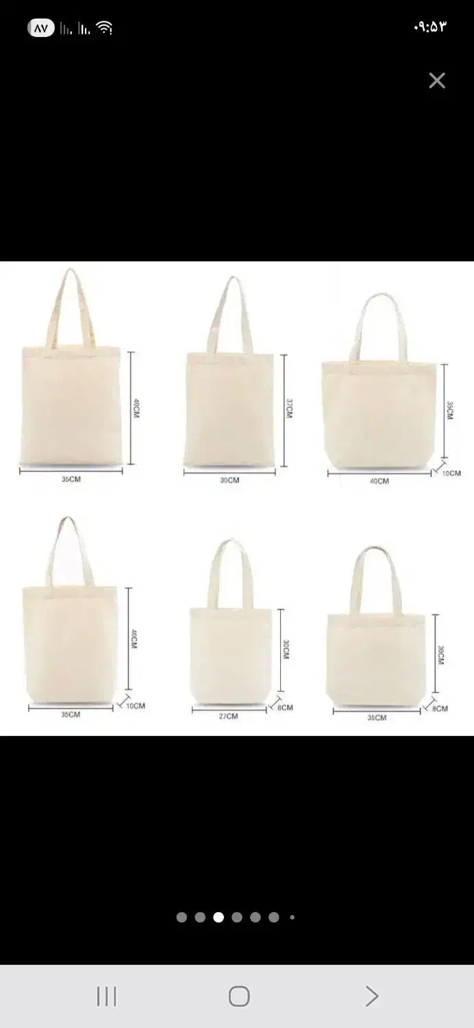 بگ پارچه ای|لوازم التحریر|تهران, عبدل‌آباد|دیوار