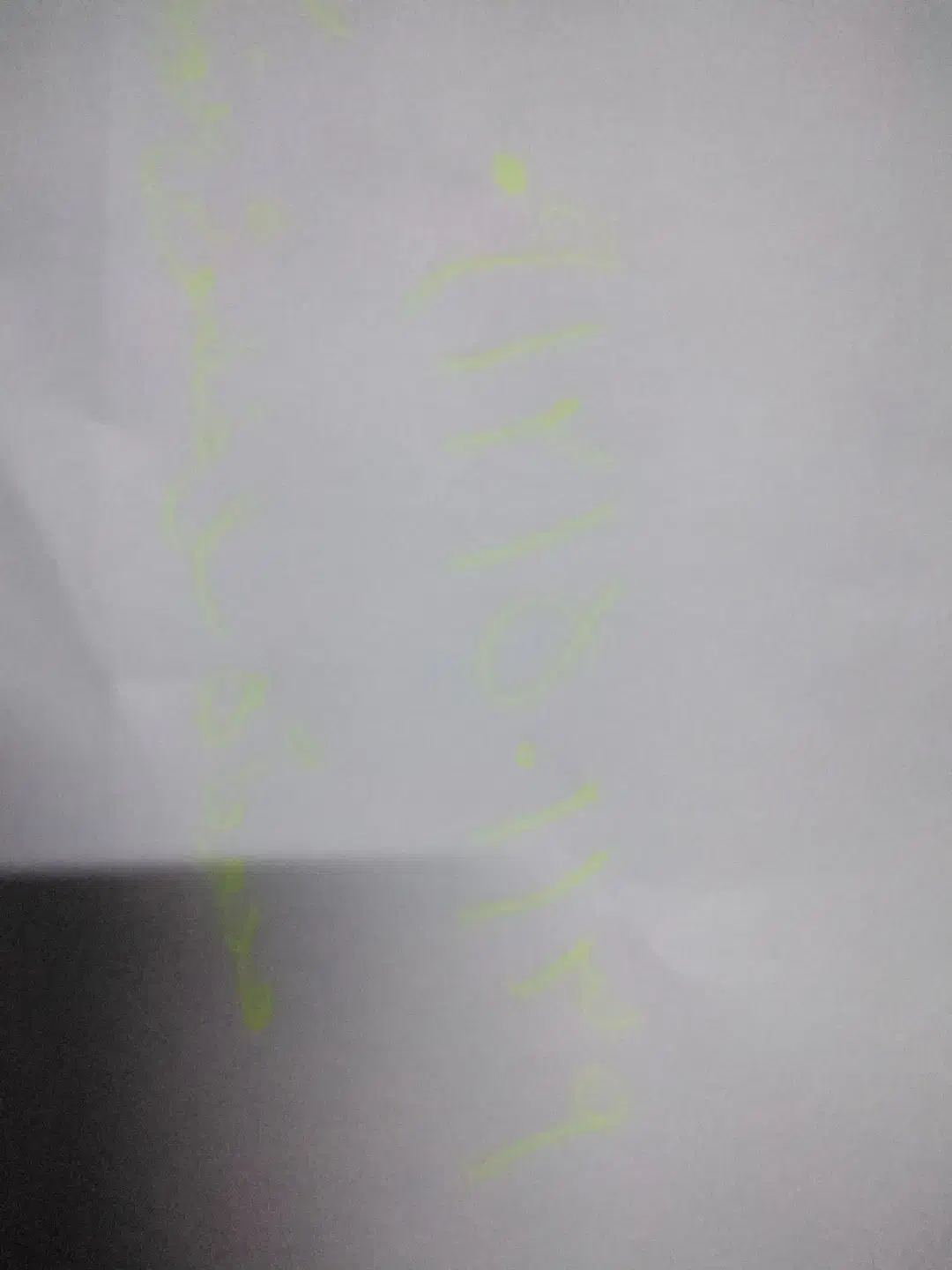 خط همراه اول|سیمکارت|قم, باغ کرباسی|دیوار