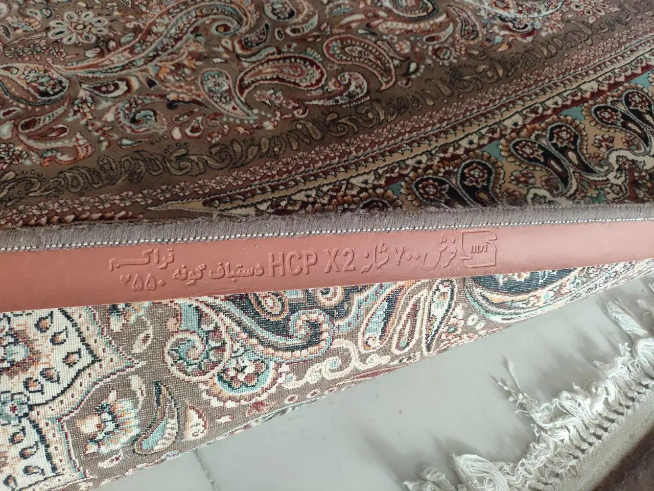 فرش ۹ متری و ۶ متری|فرش|پاکدشت, پاکدشت (مامازند)|دیوار