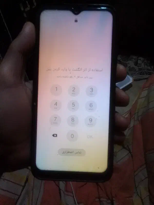 a14 سالم عالی|موبایل|تهران, خرمشهر|دیوار