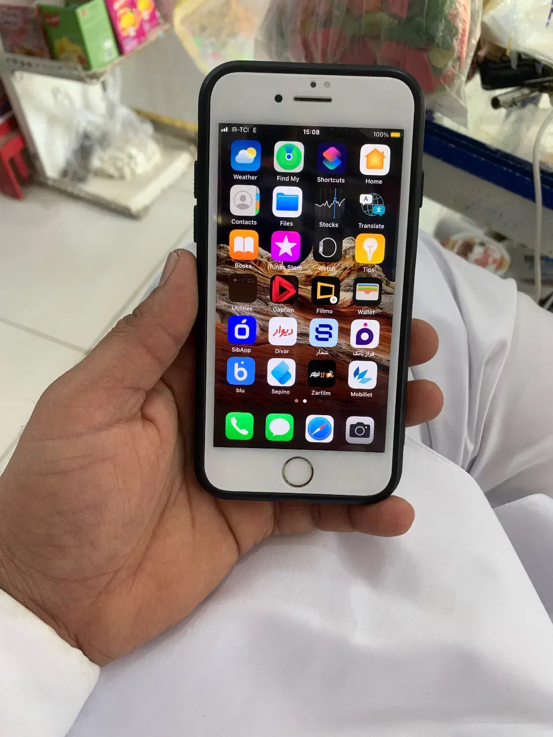 iphone 7 آیفون سون ۱۲۸ گیگ|موبایل|چابهار, |دیوار