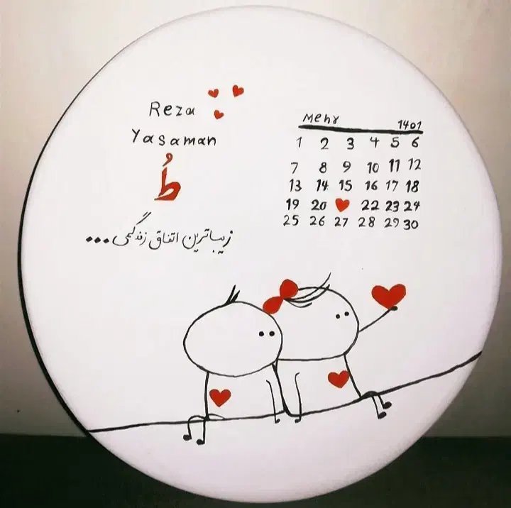 دیوارکوب ولنتاینی|صنایع دستی و سایر لوازم تزئینی|اشنویه, |دیوار