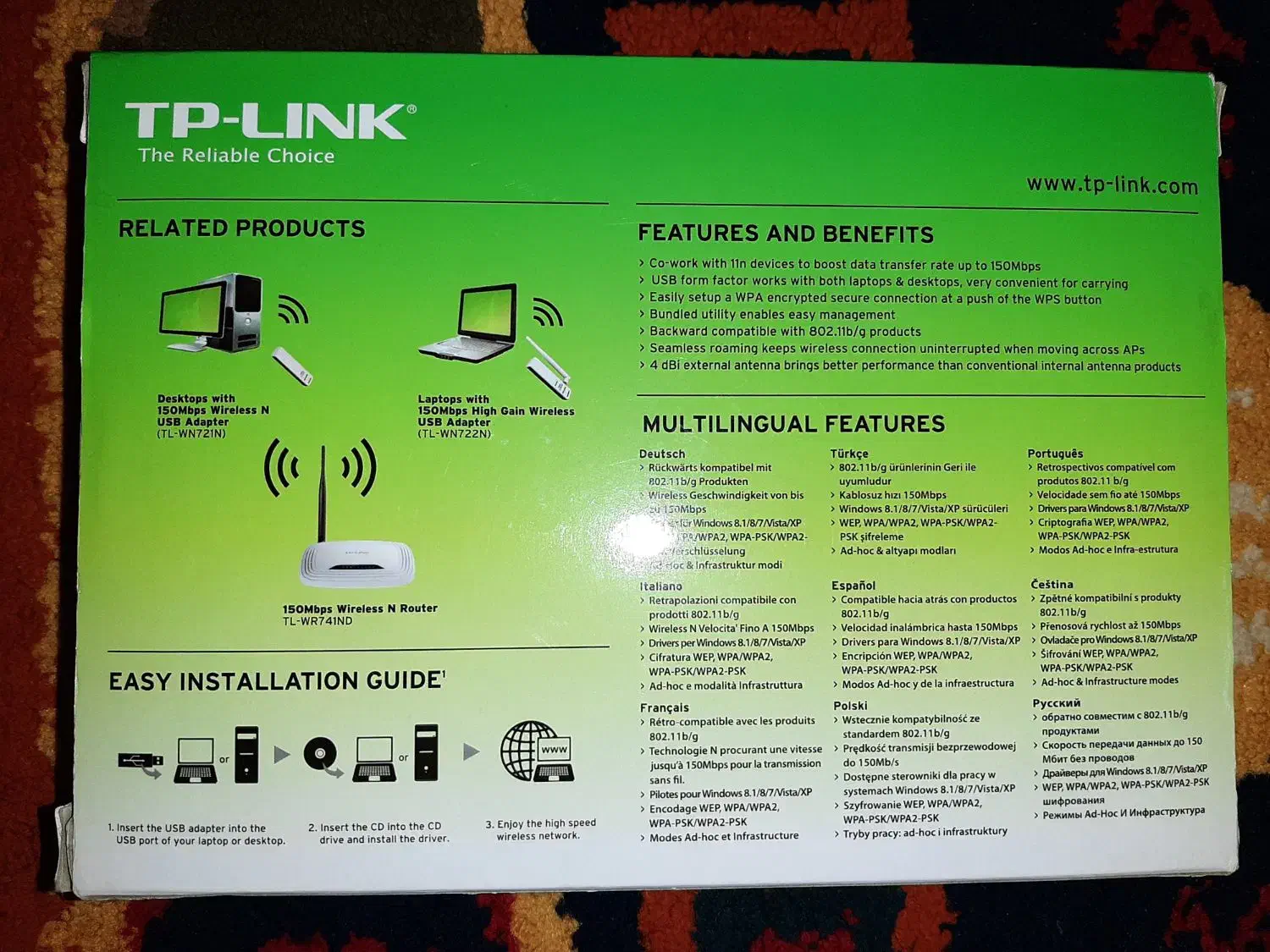 دانگل وای فای تی پی لینک|مودم و تجهیزات شبکه|اقبالیه, |دیوار