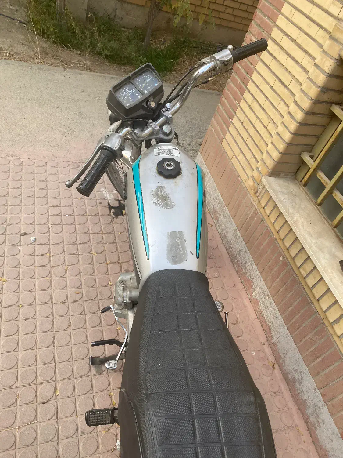 موتور هوندا مزایده ای|موتورسیکلت|اندیشه, اندیشه فاز ۳|دیوار