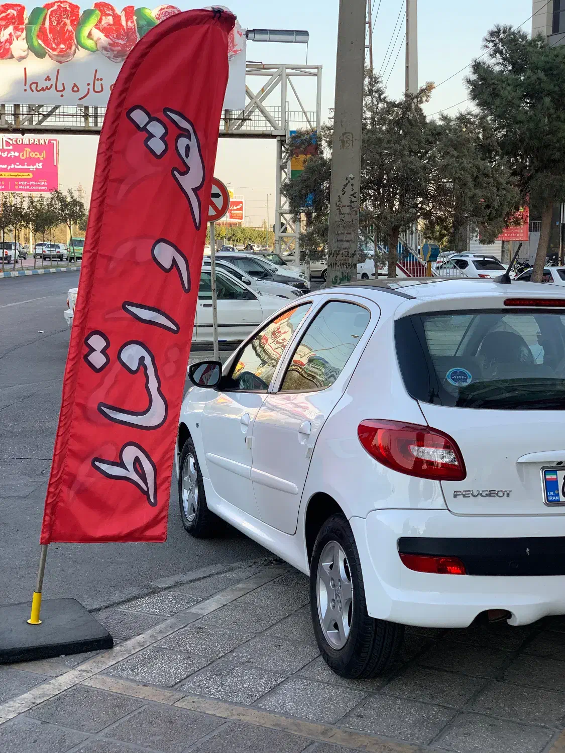 207 ارتقا مدل ۱۴۰۳|خودرو سواری و وانت|اندیشه, اندیشه فاز ۱|دیوار