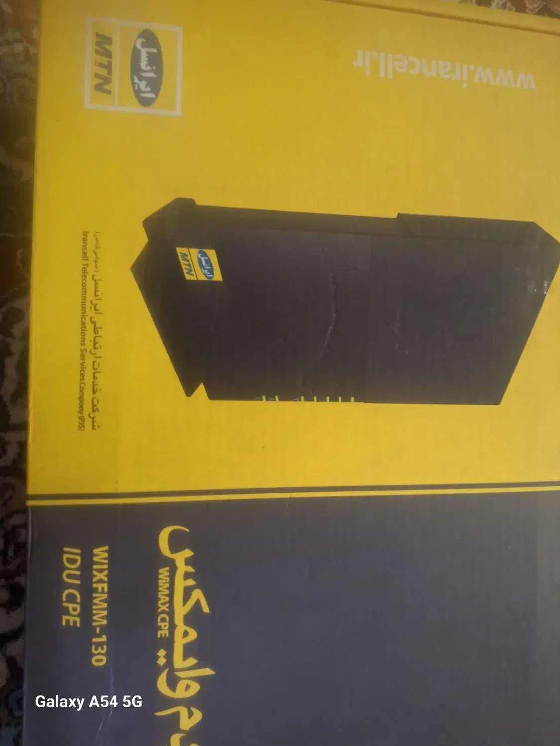 مودم وایمکس|مودم و تجهیزات شبکه|فردیس, فردیس|دیوار