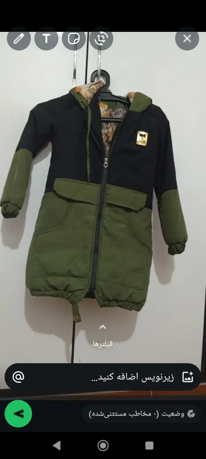 کاپشن دخترانه|کفش و لباس بچه|بهبهان, |دیوار